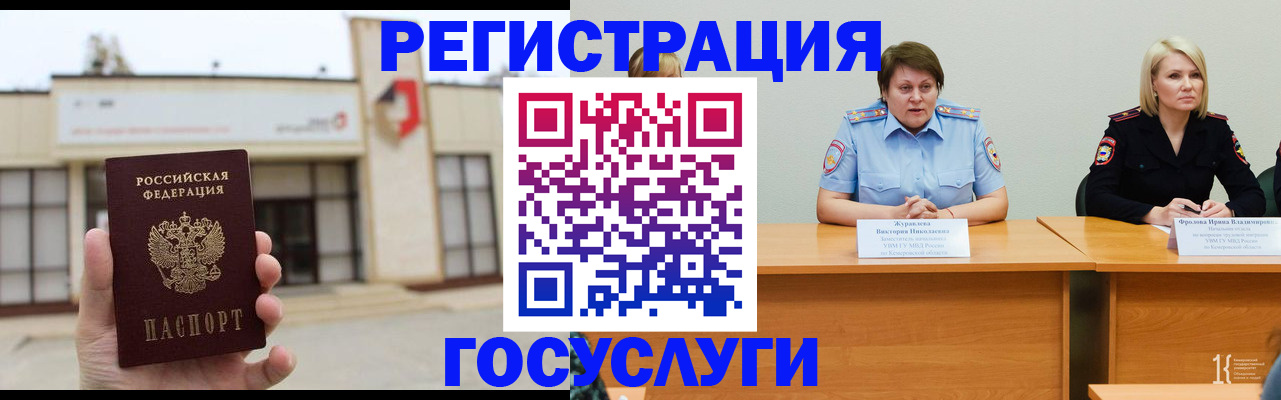 пропишу в квартире в Острове