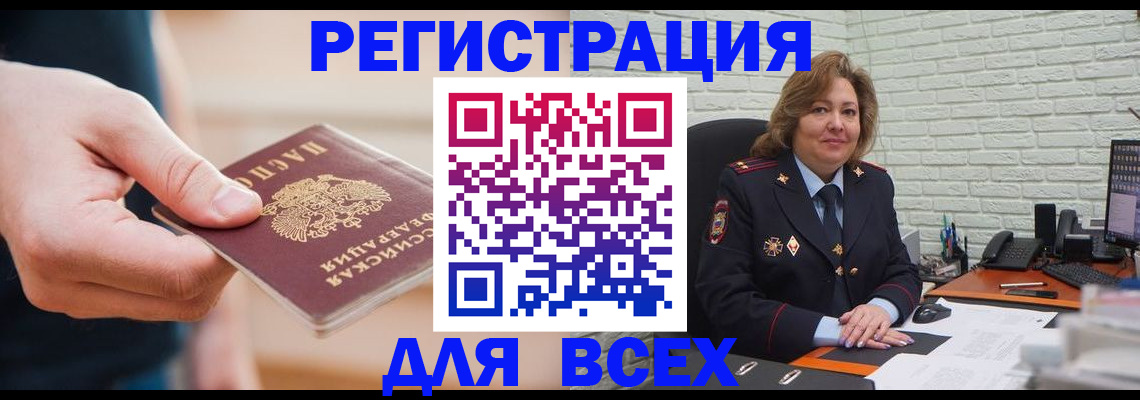 форма 3 в Острове